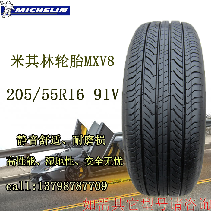 今日砂糖桔多少钱一斤？2018年砂糖桔主产地最新价格行情“三亿体育官网”