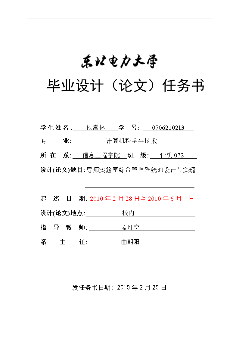 三亿体育官网