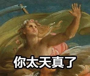 春节后樟子松木材商期望释放库存：三亿体育