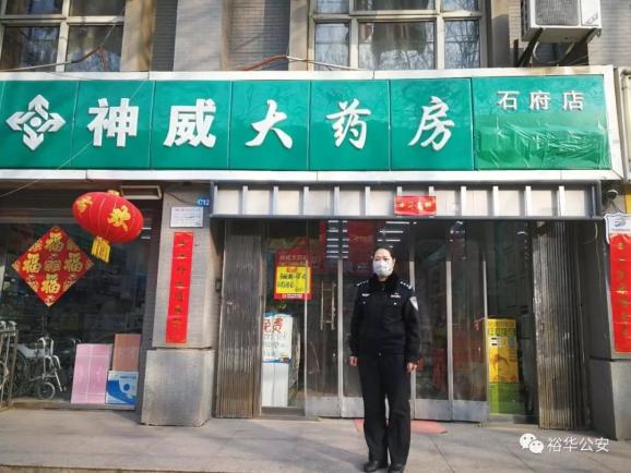 三亿体育|异戊二烯再生胶的用途 异戊二烯再生胶降低成本