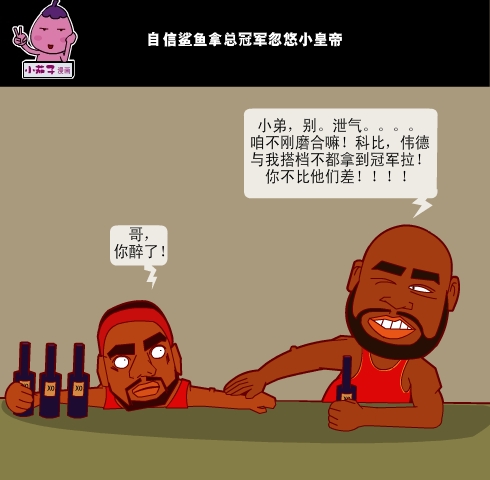 苏州地铁因3毛钱充值手续费被起诉 法院已受理‘三亿体育’(图2) 三亿体育手机版