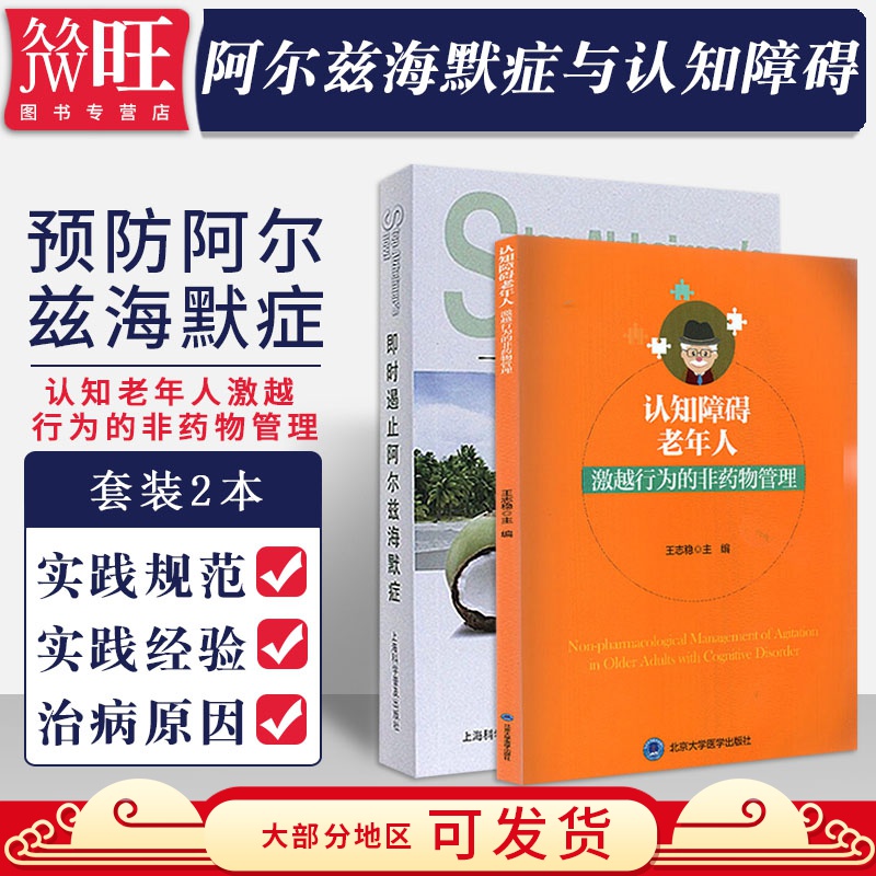 世界最大方便面金字塔亮相 纪念桶面发明44周年(图)“三亿体育手机版”(图2) 三亿体育