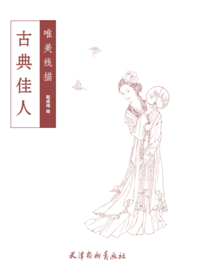 三亿体育官网：2017年7月17日牛羊肉